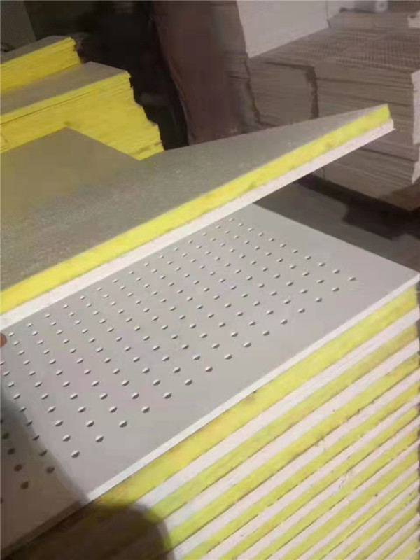 穿孔吸音復合板